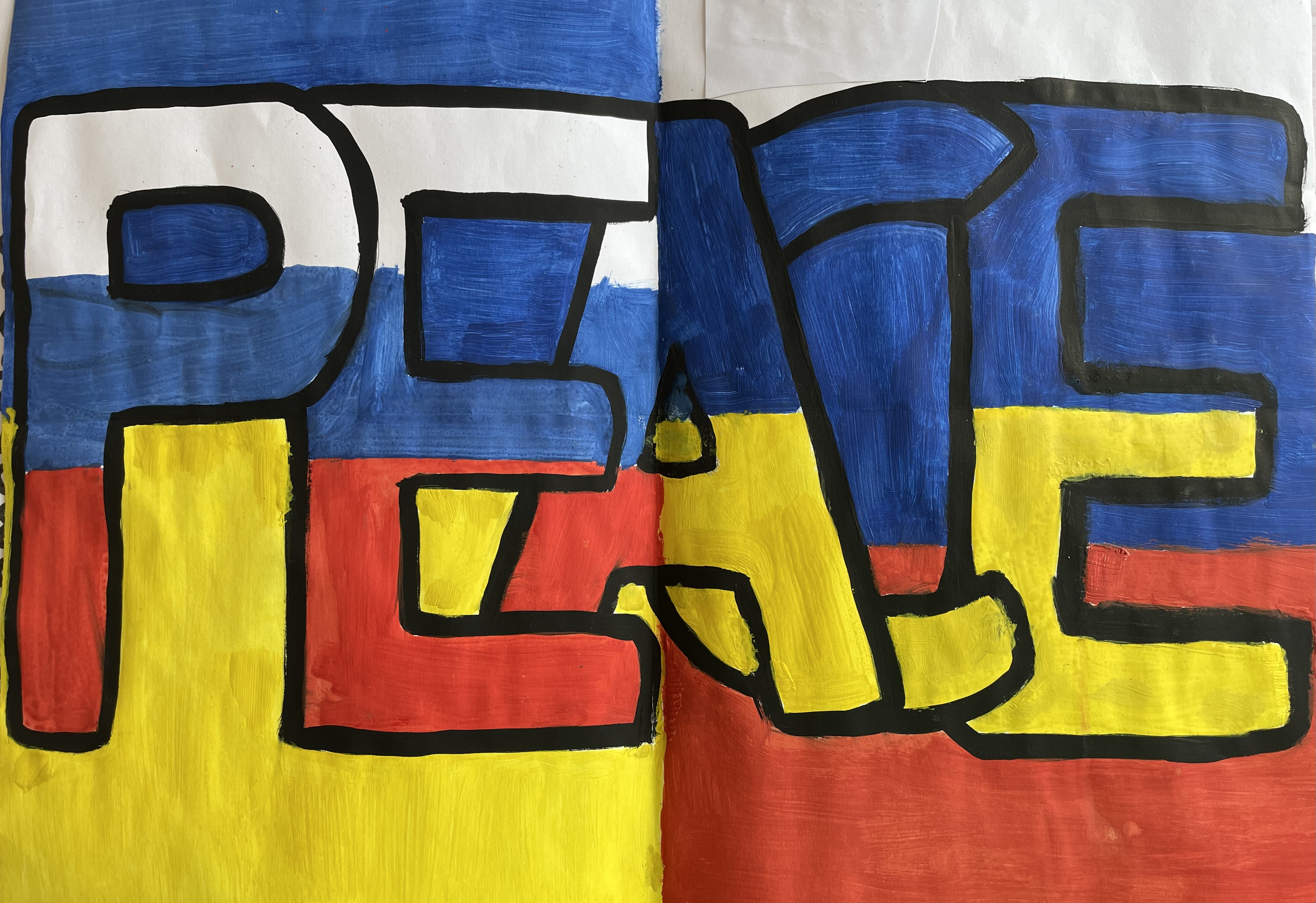 Kunstprojekt f&uuml;r den Frieden
